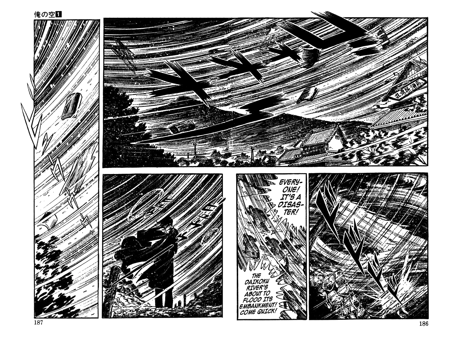 Read Ore no Sora chapter 4 image 48 on Lezhin