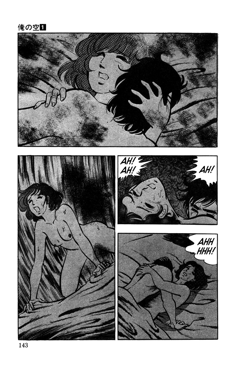 Read Ore no Sora chapter 4 image 5 on Lezhin