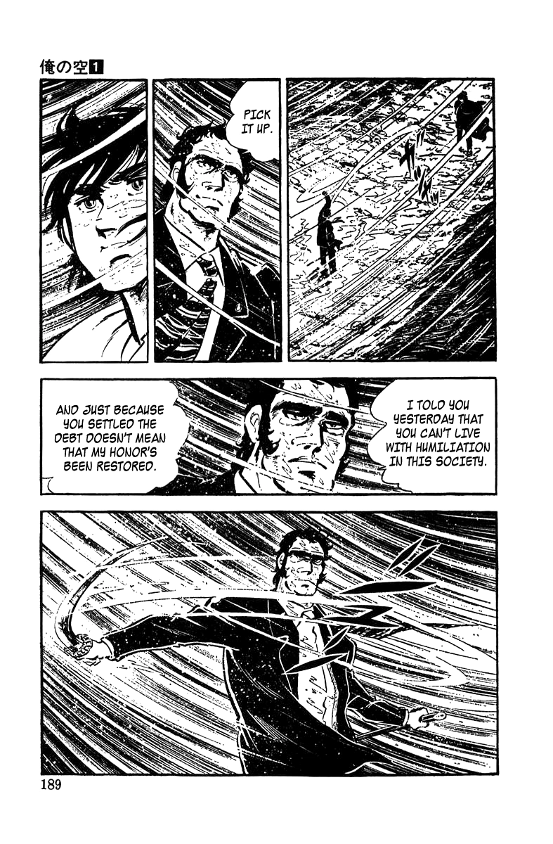 Read Ore no Sora chapter 4 image 50 on Lezhin