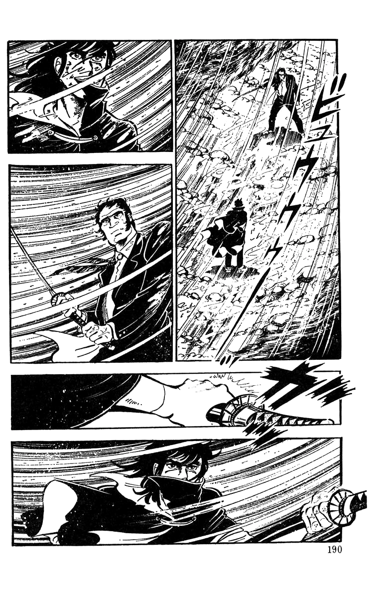 Read Ore no Sora chapter 4 image 51 on Lezhin