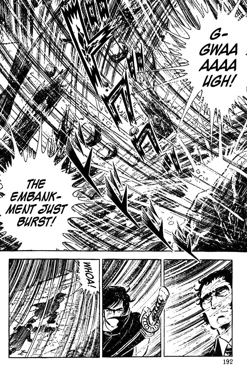 Read Ore no Sora chapter 4 image 53 on Lezhin