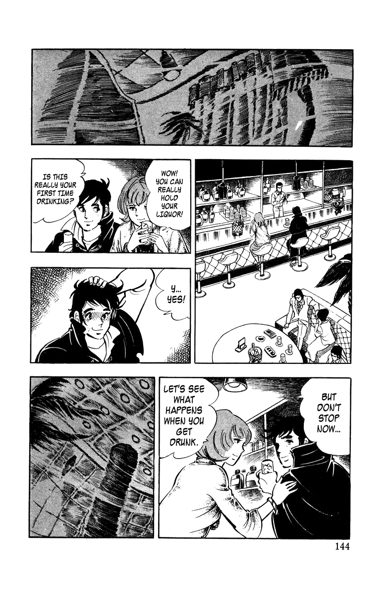 Read Ore no Sora chapter 4 image 6 on Lezhin