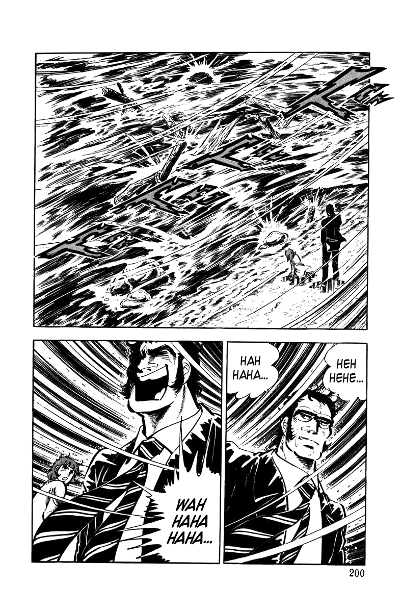 Read Ore no Sora chapter 4 image 61 on Lezhin