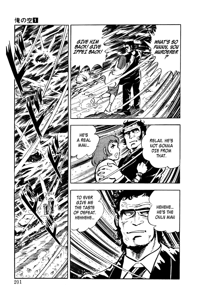 Read Ore no Sora chapter 4 image 62 on Lezhin