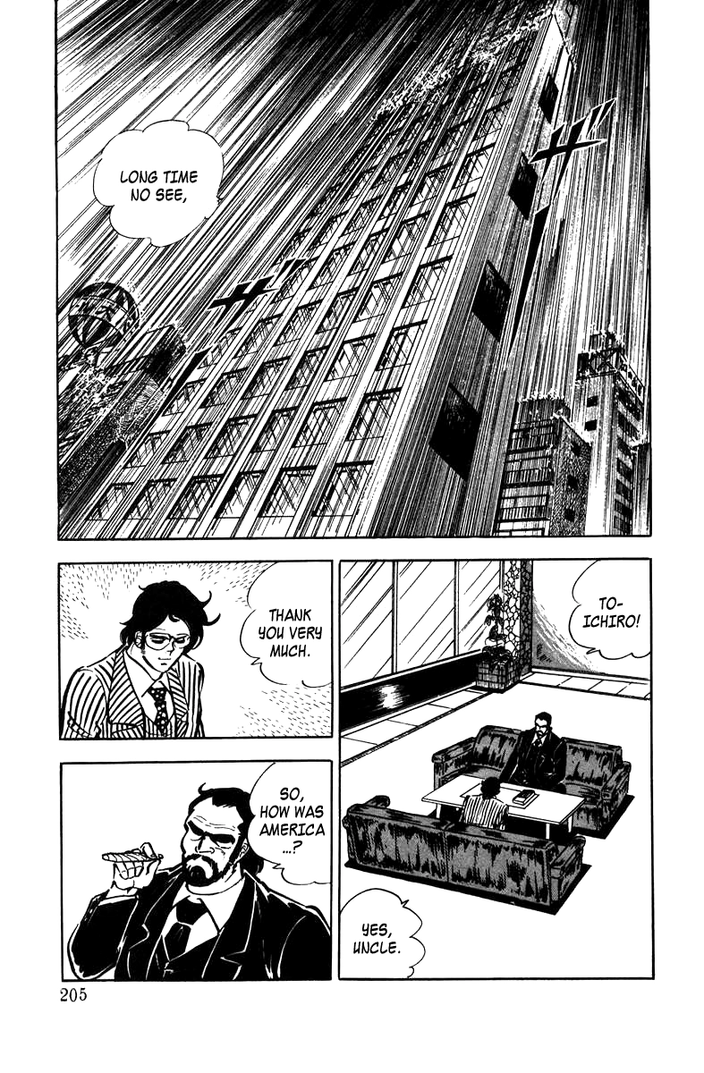 Read Ore no Sora chapter 4 image 66 on Lezhin