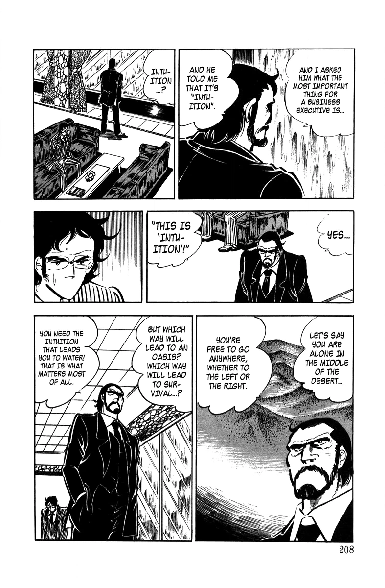 Read Ore no Sora chapter 4 image 69 on Lezhin