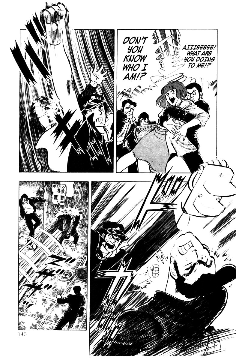 Read Ore no Sora chapter 4 image 7 on Lezhin