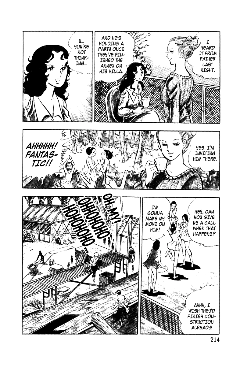 Read Ore no Sora chapter 4 image 75 on Lezhin