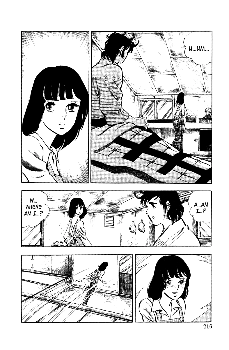 Read Ore no Sora chapter 4 image 77 on Lezhin