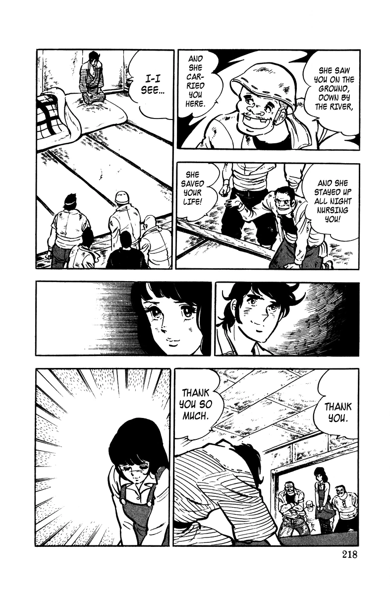 Read Ore no Sora chapter 4 image 79 on Lezhin