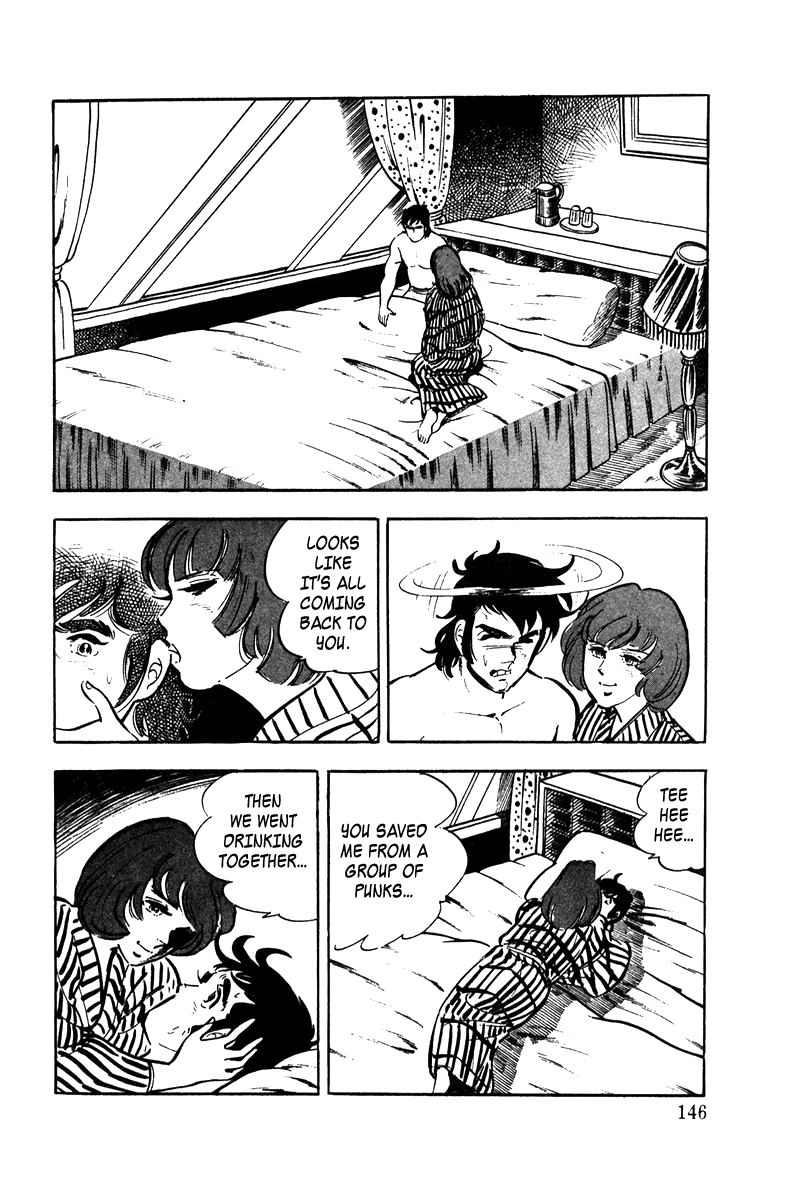 Read Ore no Sora chapter 4 image 8 on Lezhin