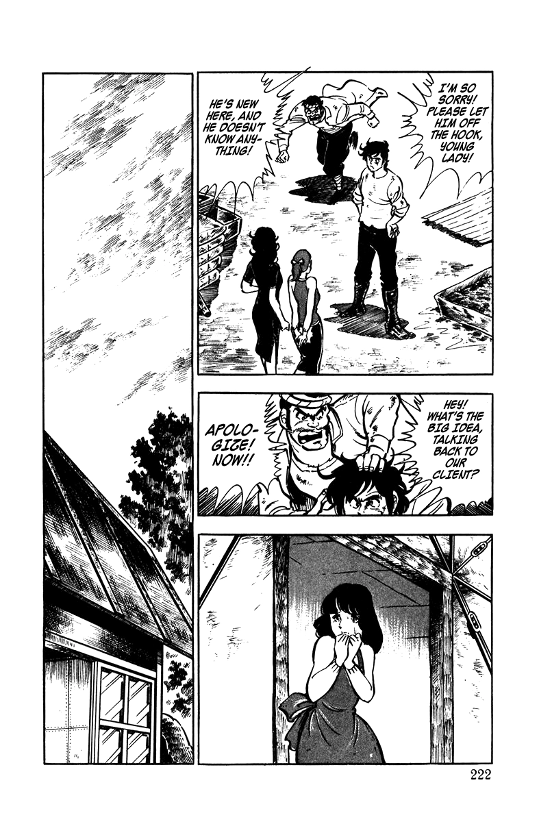 Read Ore no Sora chapter 4 image 83 on Lezhin
