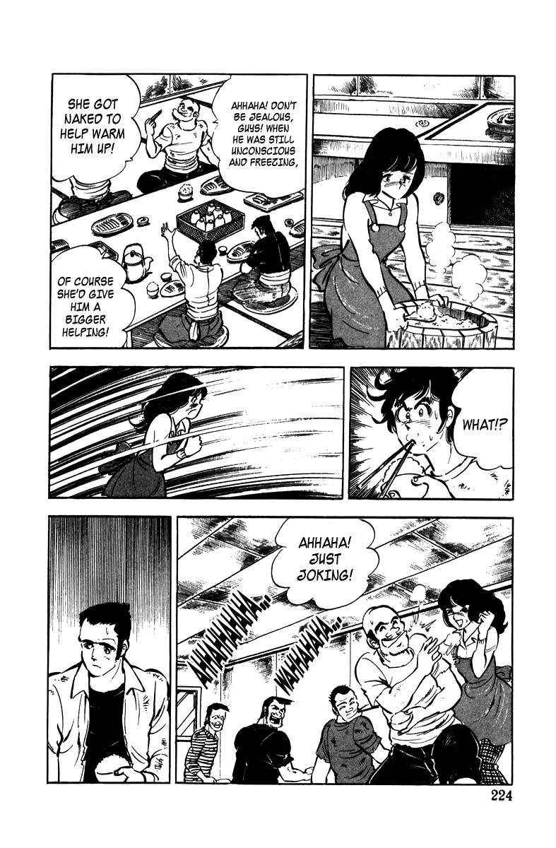 Read Ore no Sora chapter 4 image 85 on Lezhin
