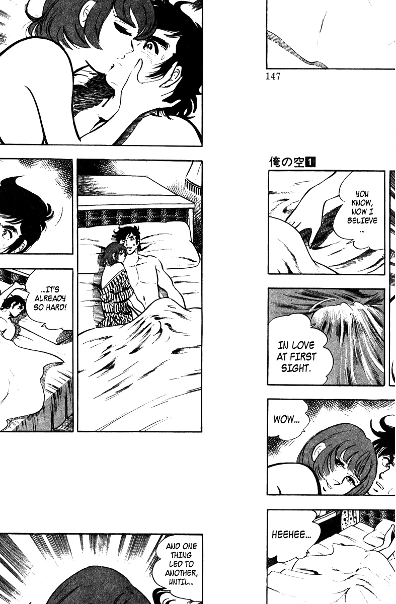 Read Ore no Sora chapter 4 image 9 on Lezhin
