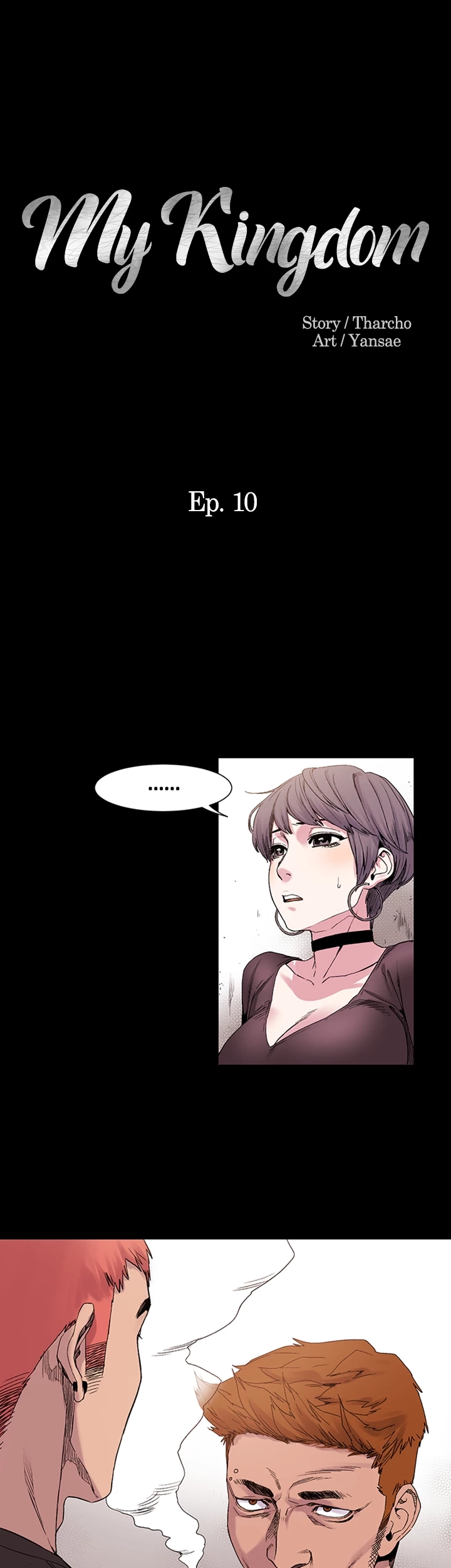 Read Ore-sama Kingdom chapter 10 image 1 on Lezhin