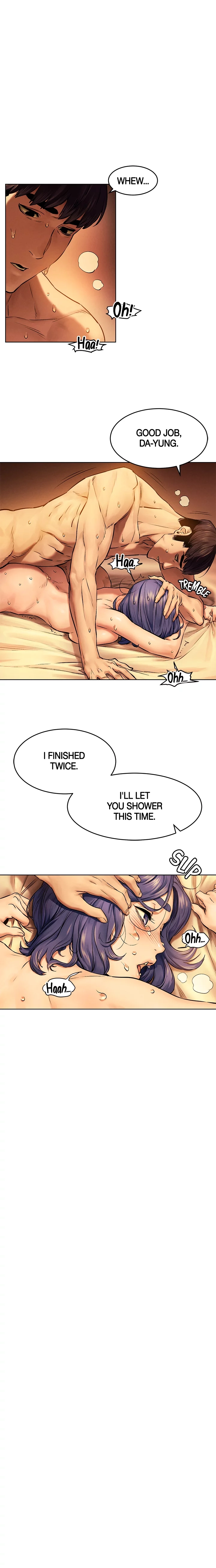Read Ore-sama Kingdom chapter 111 image 11 on Lezhin