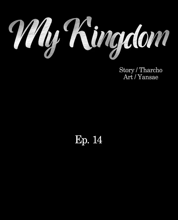 Read Ore-sama Kingdom chapter 14 image 2 on Lezhin