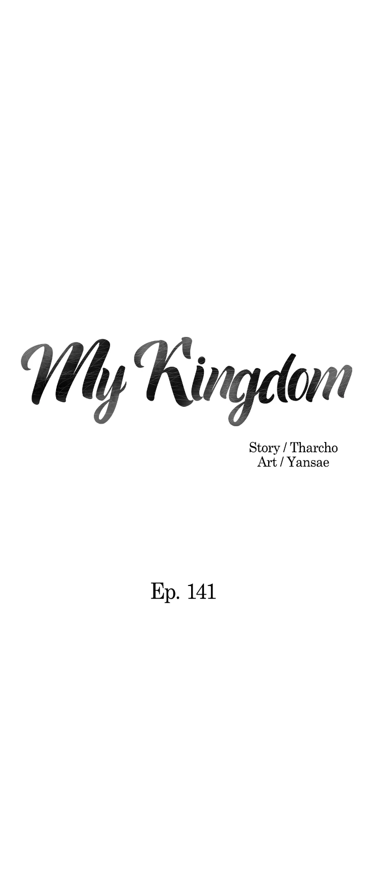Read Ore-sama Kingdom chapter 141 image 1 on Lezhin