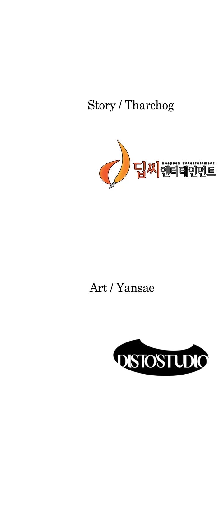 Read Ore-sama Kingdom chapter 150 image 17 on Lezhin