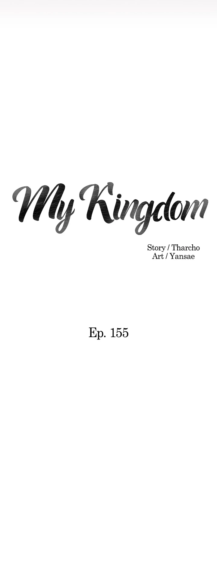 Read Ore-sama Kingdom chapter 155 image 4 on Lezhin