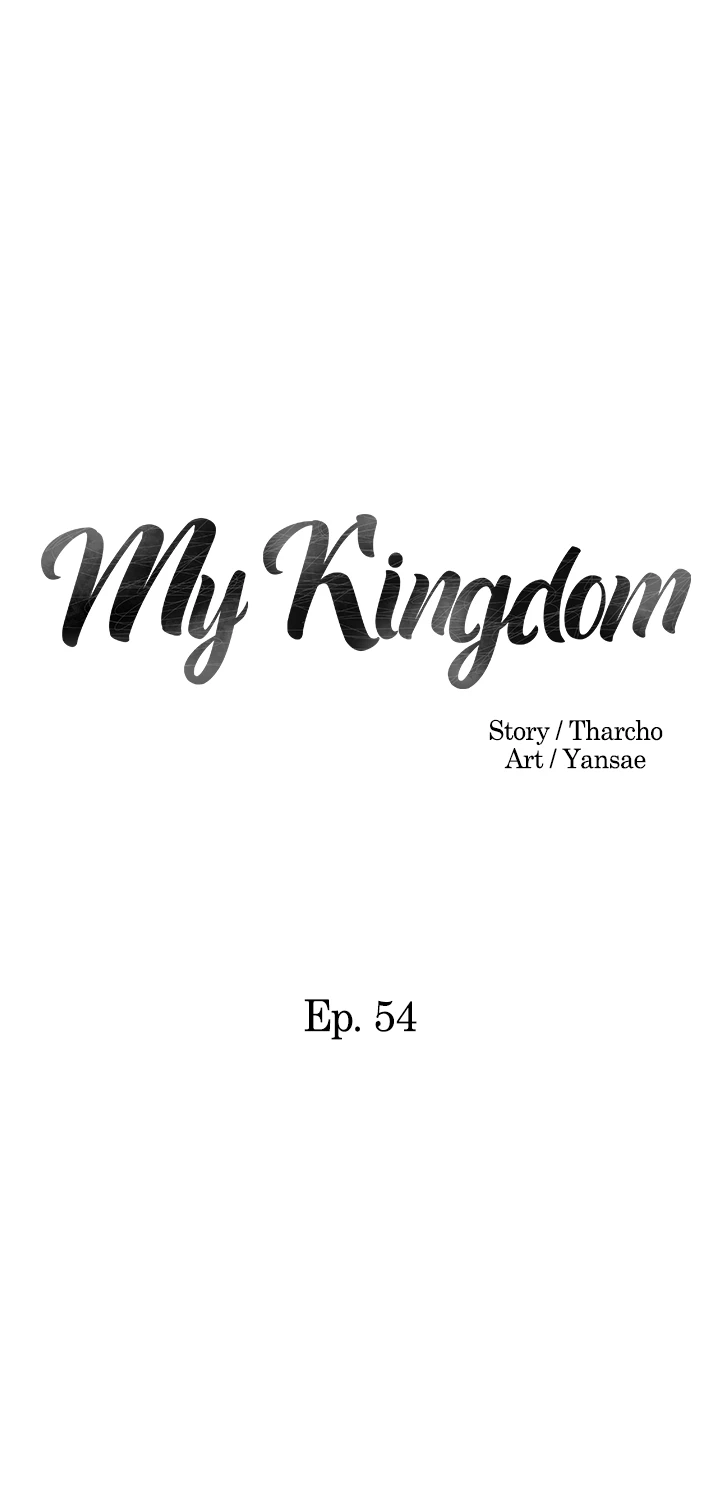 Read Ore-sama Kingdom chapter 54 image 1 on Lezhin