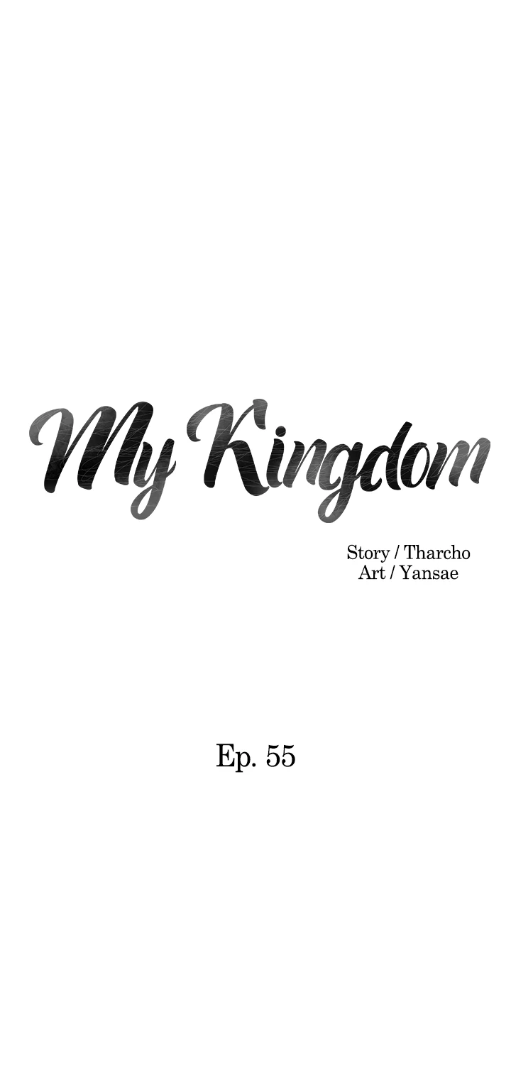 Read Ore-sama Kingdom chapter 55 image 1 on Lezhin