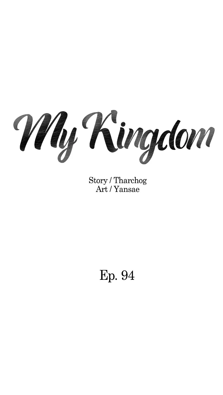 Read Ore-sama Kingdom chapter 94 image 1 on Lezhin