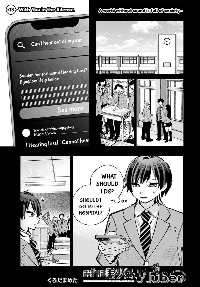 Ore wa Bishoujo VTuber Chapter 13 page 2 - 
