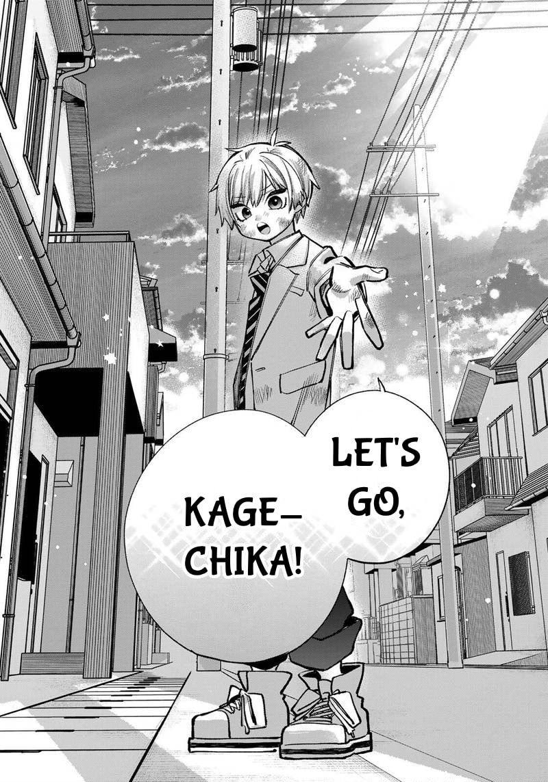 Ore wa Bishoujo VTuber Chapter 13 page 17 - 