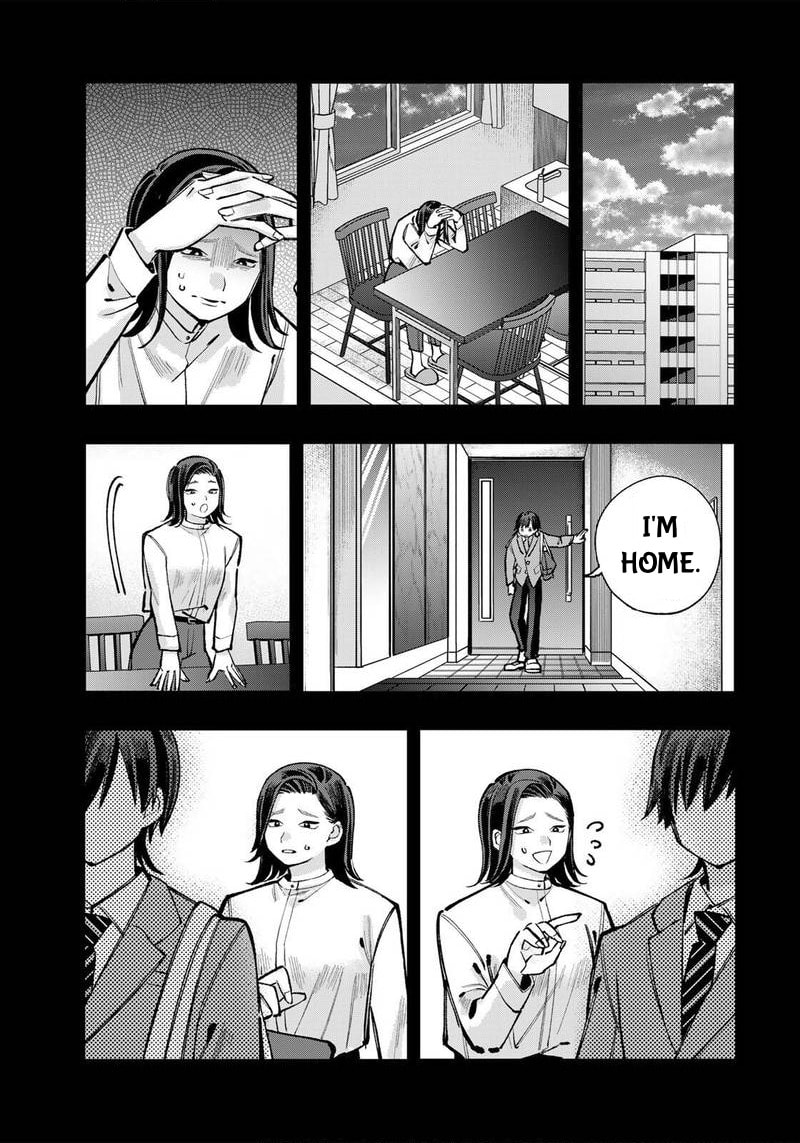 Ore wa Bishoujo VTuber Chapter 13 page 4 - 