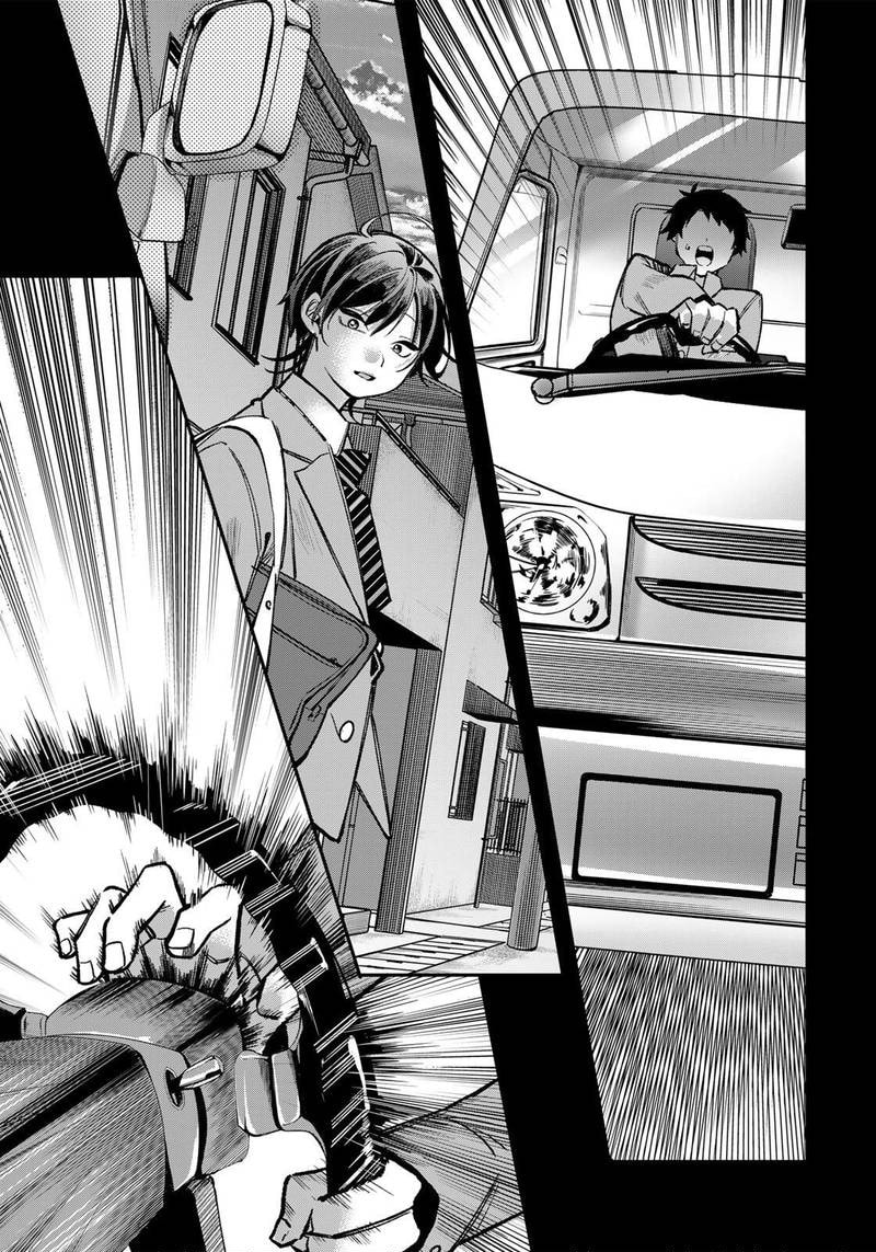 Ore wa Bishoujo VTuber Chapter 13 page 10 - 