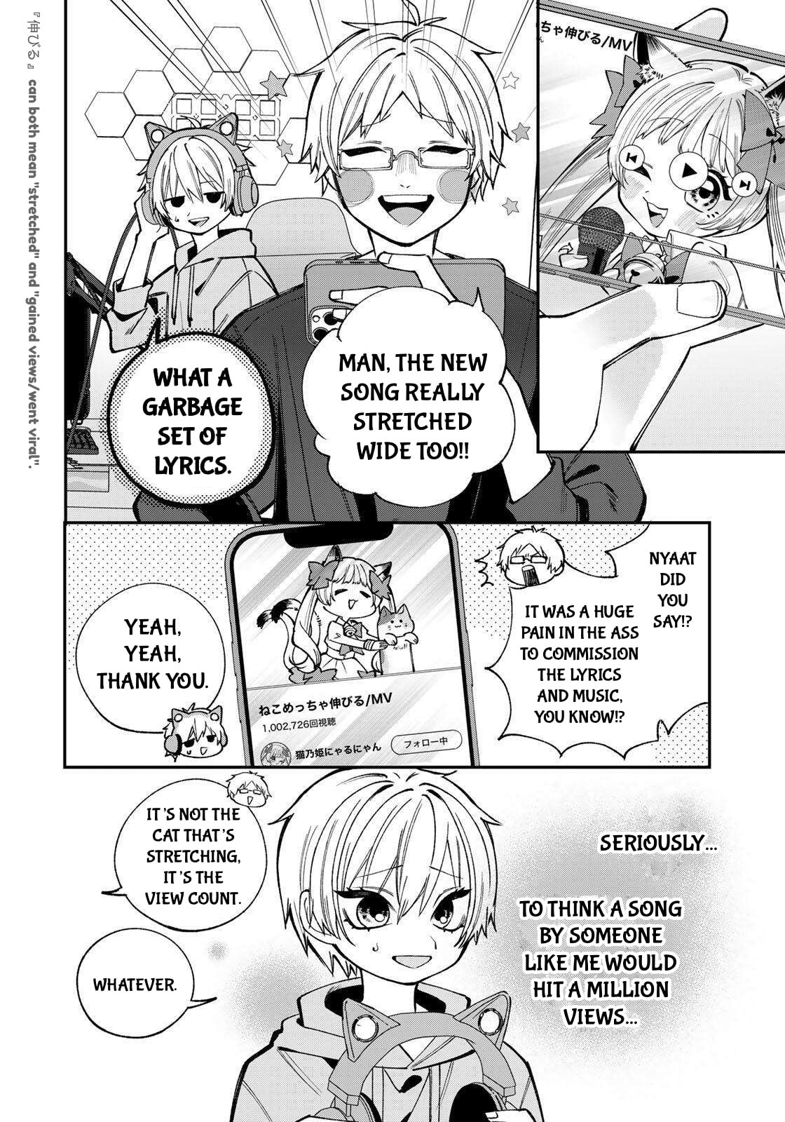 Ore wa Bishoujo VTuber Chapter 2.1 page 3 - 