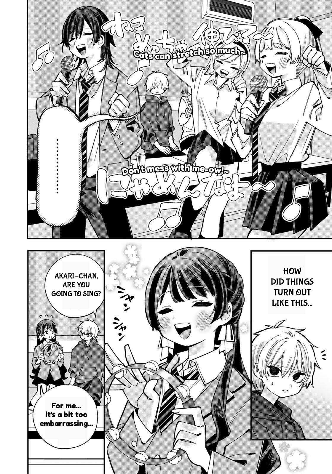 Ore wa Bishoujo VTuber Chapter 2.2 page 3 - 