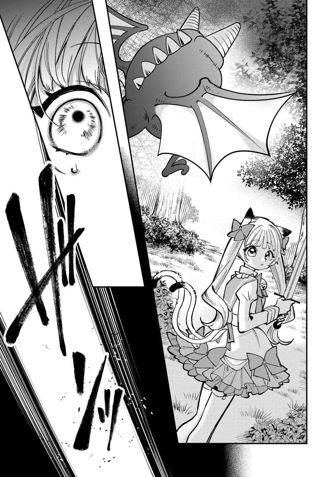 Ore wa Bishoujo VTuber Chapter 3.2 page 4 - 