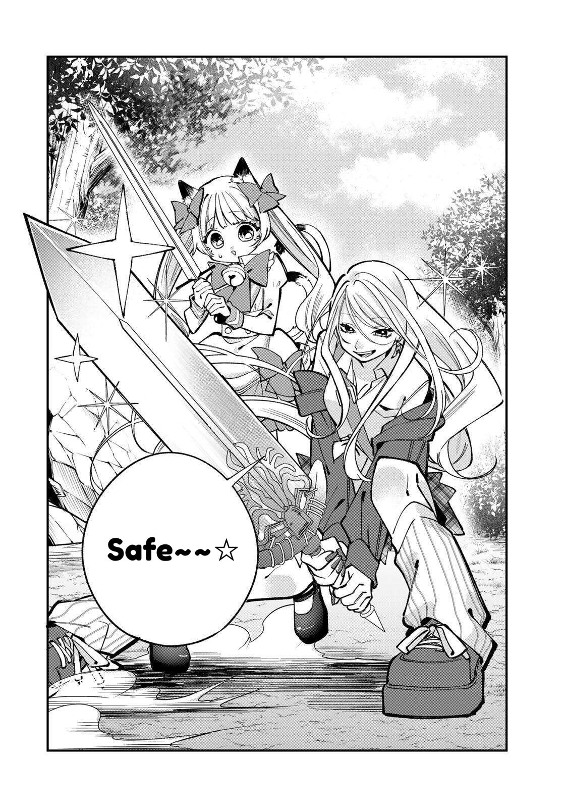 Ore wa Bishoujo VTuber Chapter 3.2 page 5 - 