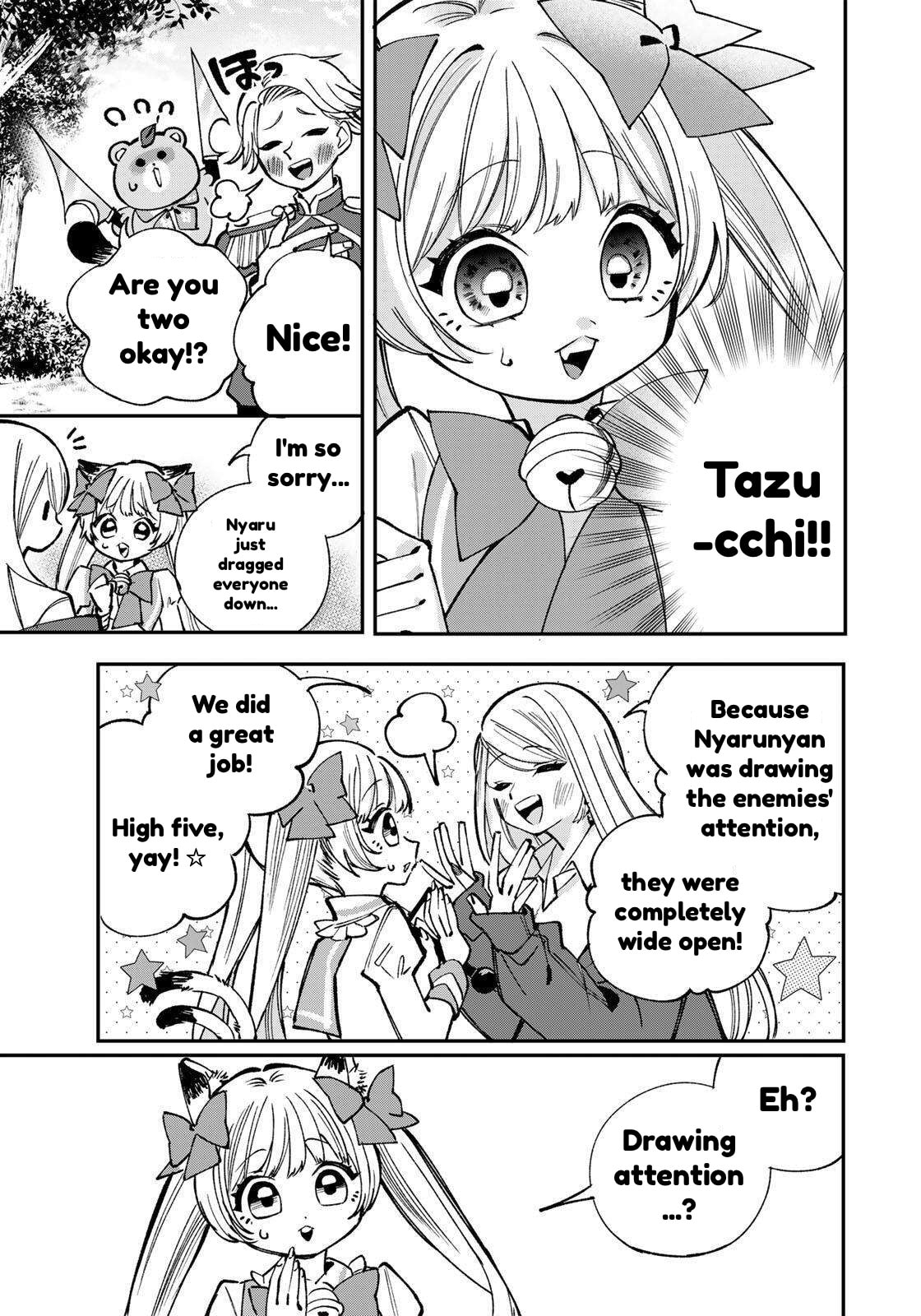 Ore wa Bishoujo VTuber Chapter 3.2 page 6 - 