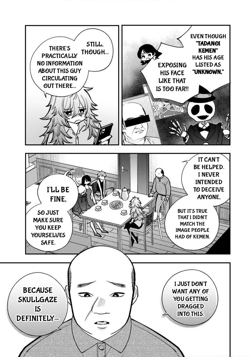Ore wa Bishoujo VTuber Chapter 7 page 4 - 