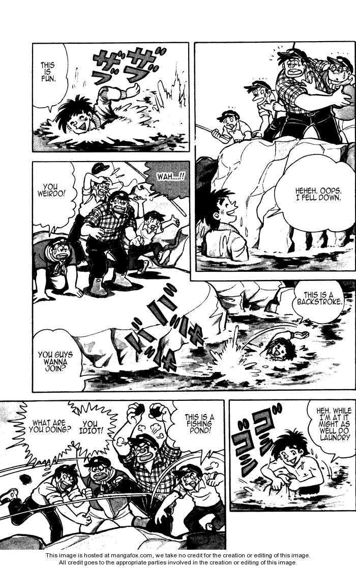 Read Ore wa Teppei chapter 1.1 image 11 on Lezhin
