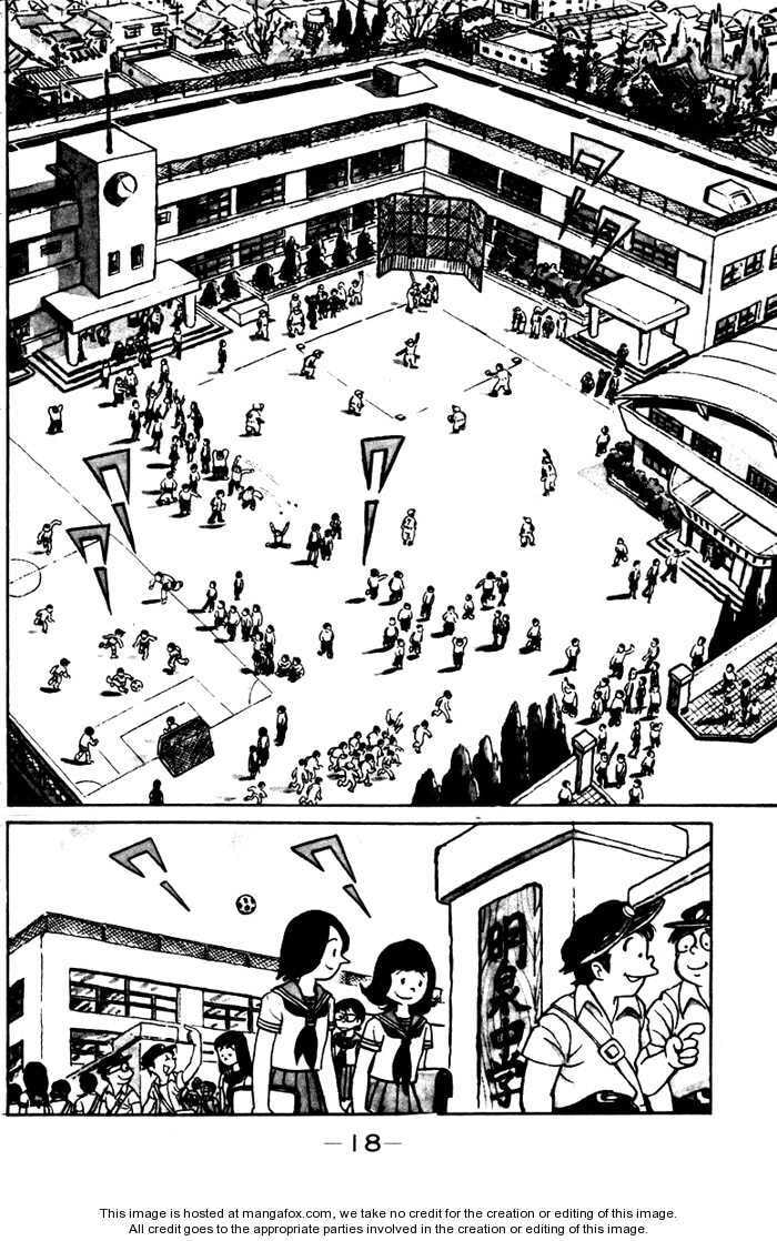 Read Ore wa Teppei chapter 1.2 image 1 on Lezhin