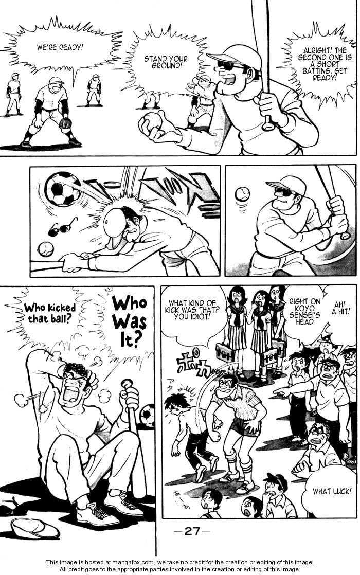 Read Ore wa Teppei chapter 1.2 image 10 on Lezhin
