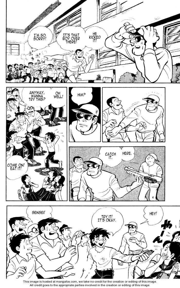 Read Ore wa Teppei chapter 1.2 image 11 on Lezhin