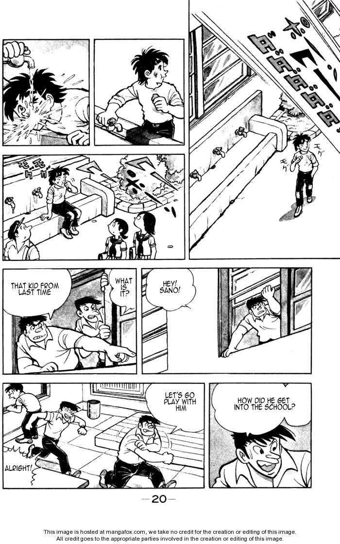 Read Ore wa Teppei chapter 1.2 image 3 on Lezhin