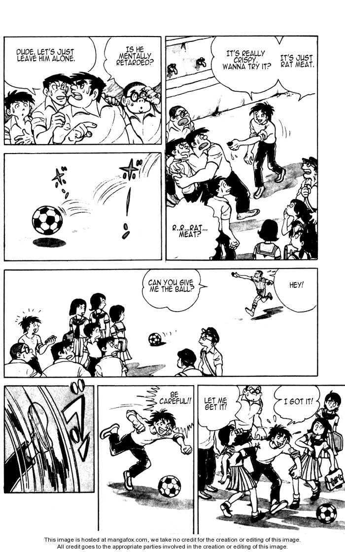 Read Ore wa Teppei chapter 1.2 image 5 on Lezhin