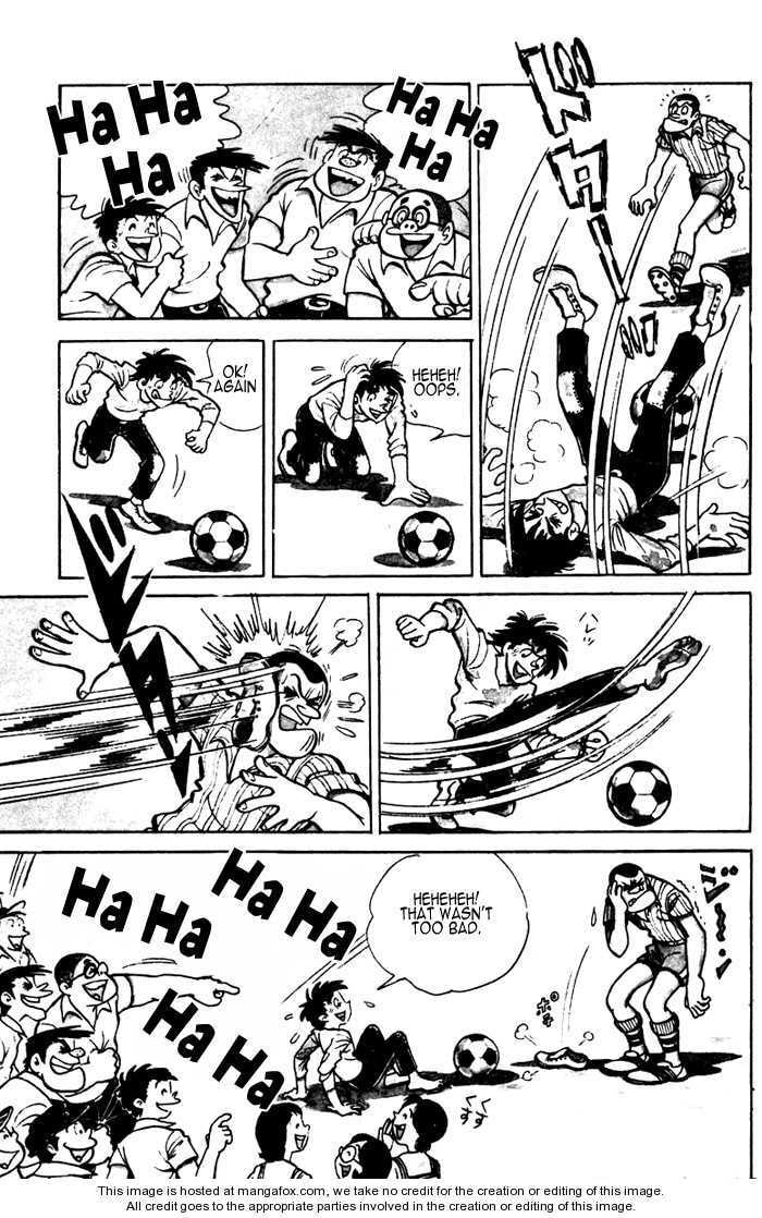 Read Ore wa Teppei chapter 1.2 image 6 on Lezhin