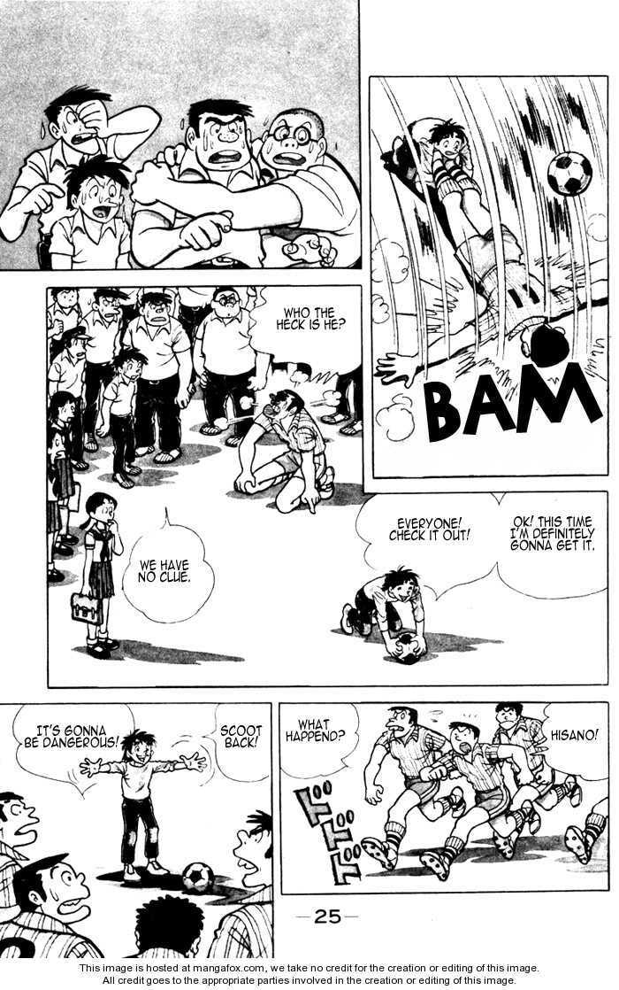 Read Ore wa Teppei chapter 1.2 image 8 on Lezhin