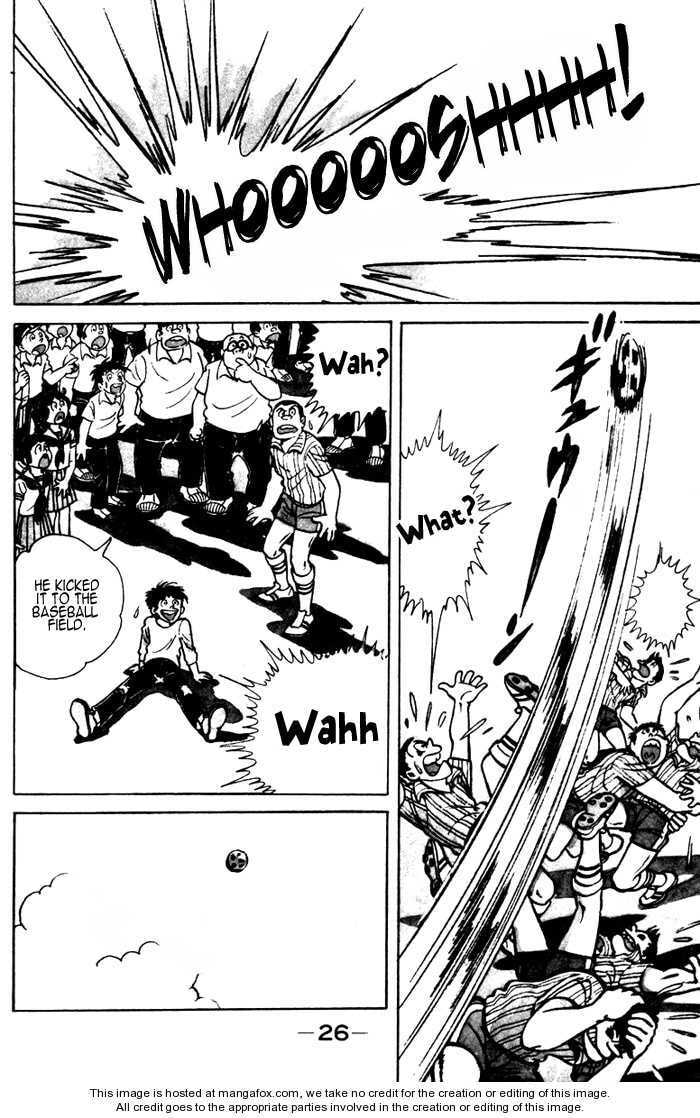 Read Ore wa Teppei chapter 1.2 image 9 on Lezhin