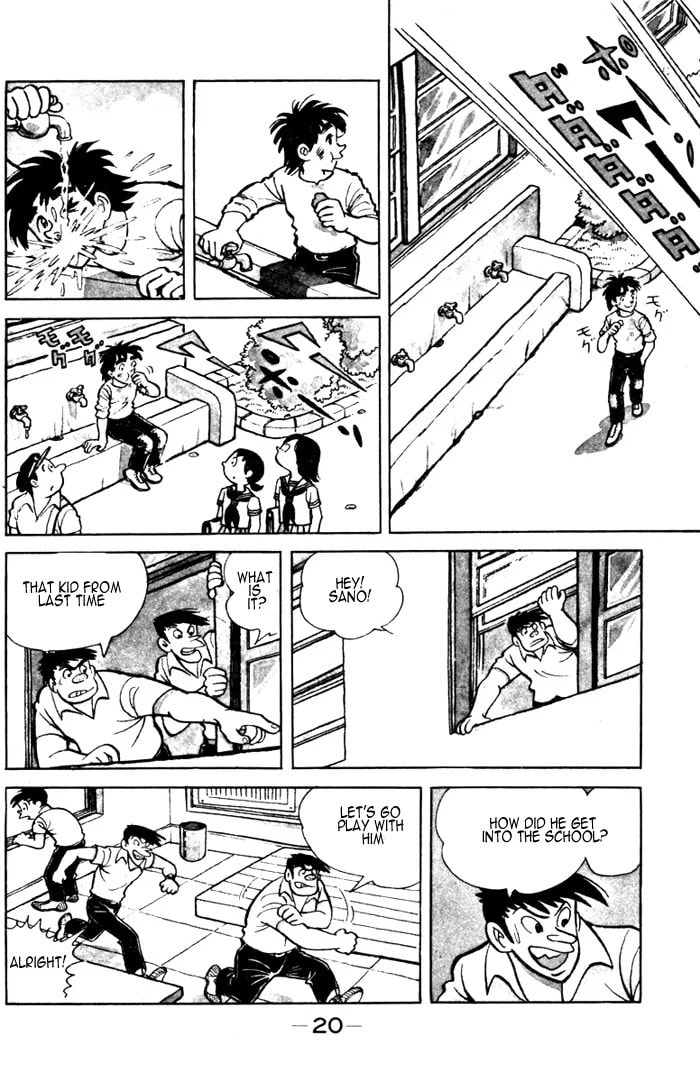 Read Ore wa Teppei chapter 1 image 17 on Lezhin