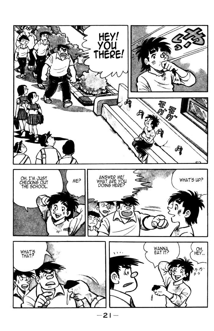 Read Ore wa Teppei chapter 1 image 18 on Lezhin