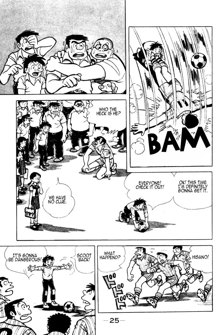 Read Ore wa Teppei chapter 1 image 22 on Lezhin