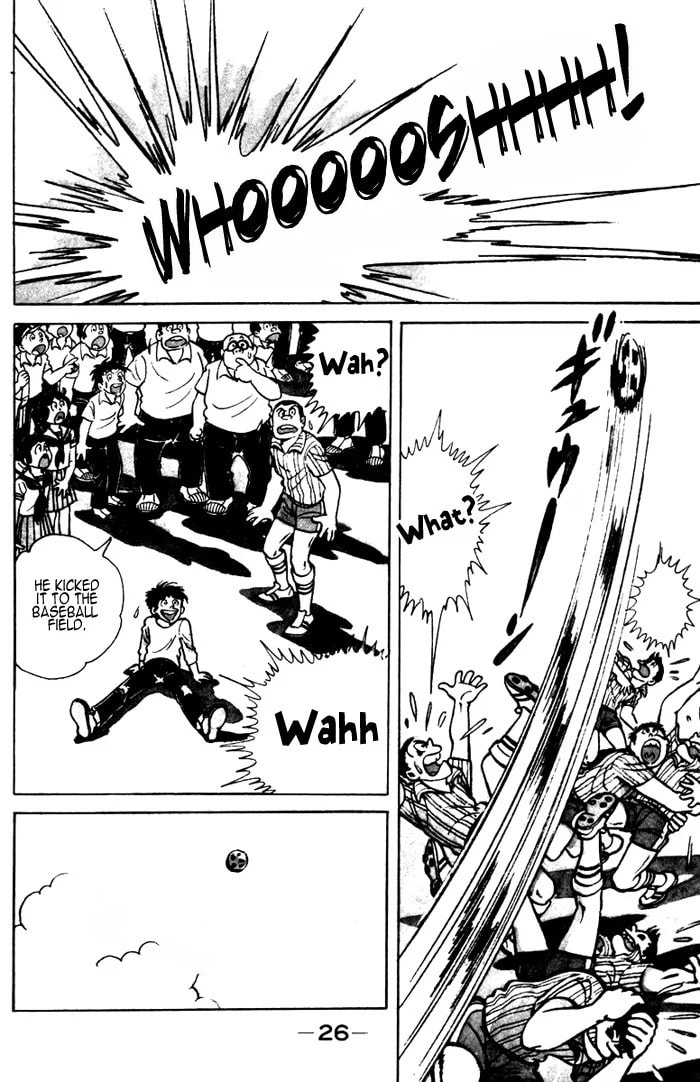 Read Ore wa Teppei chapter 1 image 23 on Lezhin